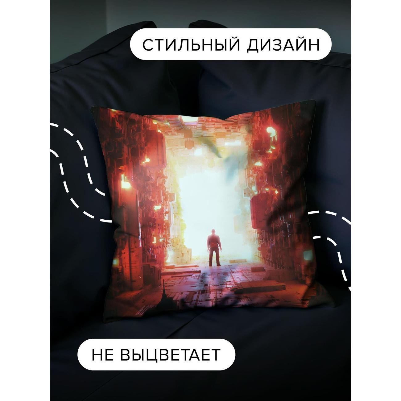 Подушка декоративная 365home 30x30см / Арт / силуэт / тоннель (WC152438)