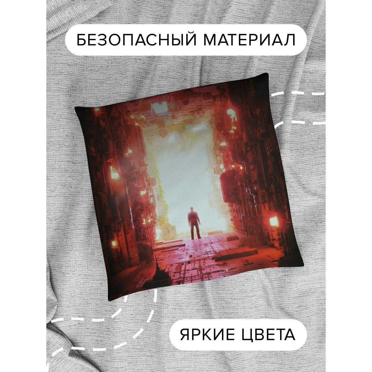 Подушка декоративная 365home 30x30см / Арт / силуэт / тоннель (WC152438)