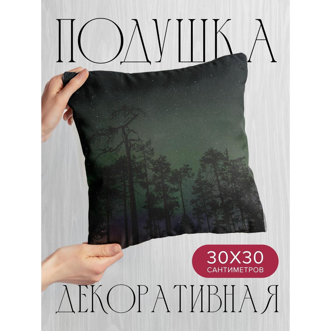 Подушка 365home 30x30см / Природа / лес / деревья (WC183066)