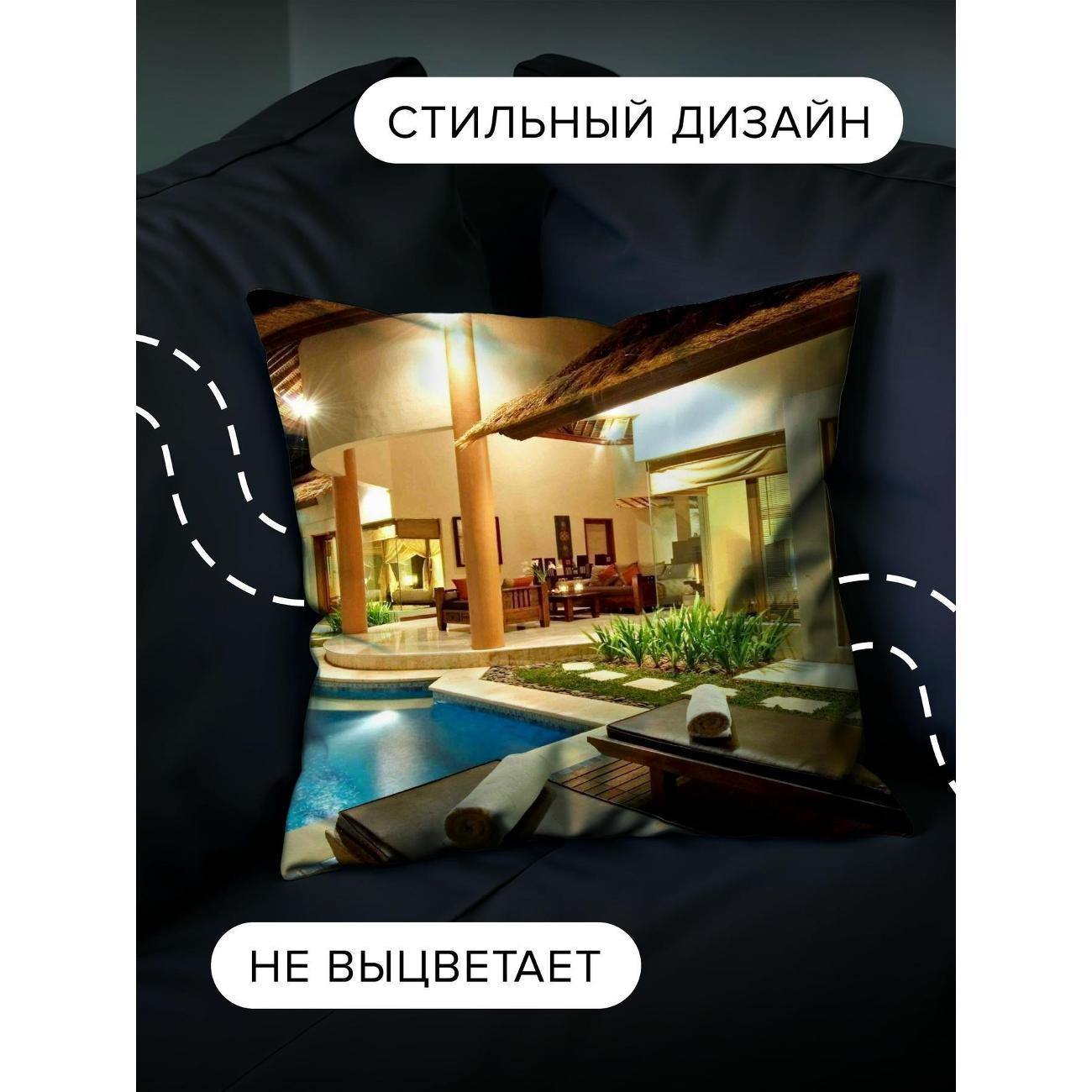 Подушка декоративная 365home 30x30см / Разное / бассейн / вечер (WC31411)