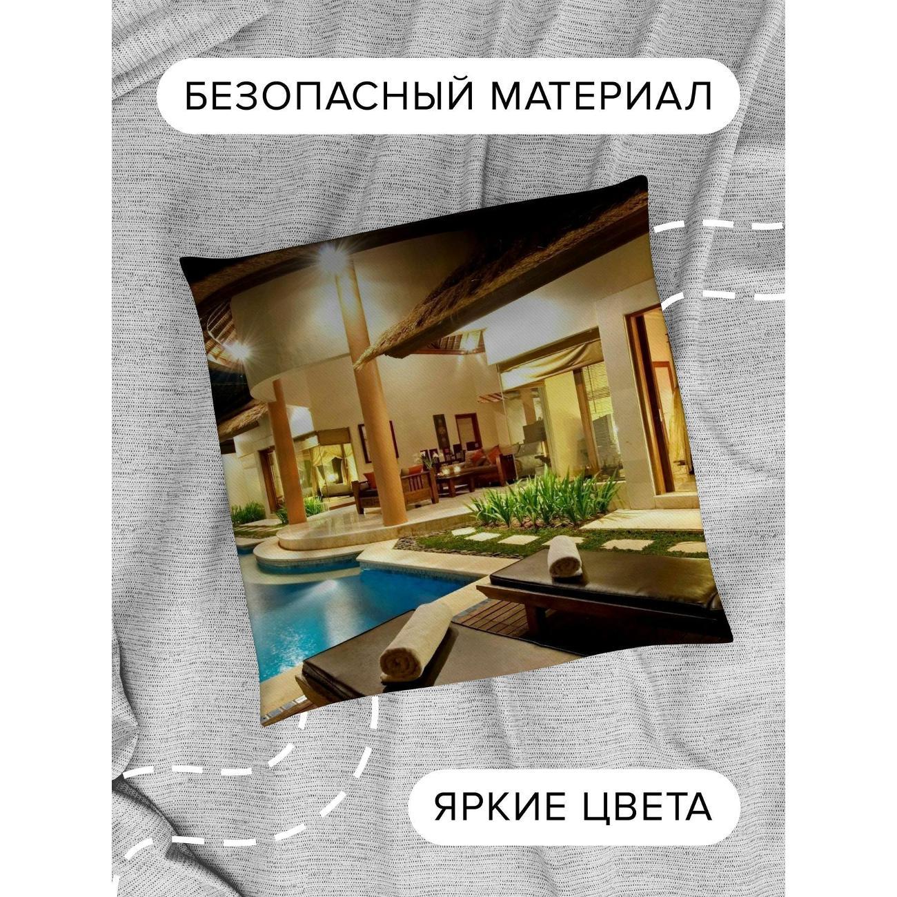 Подушка декоративная 365home 30x30см / Разное / бассейн / вечер (WC31411)