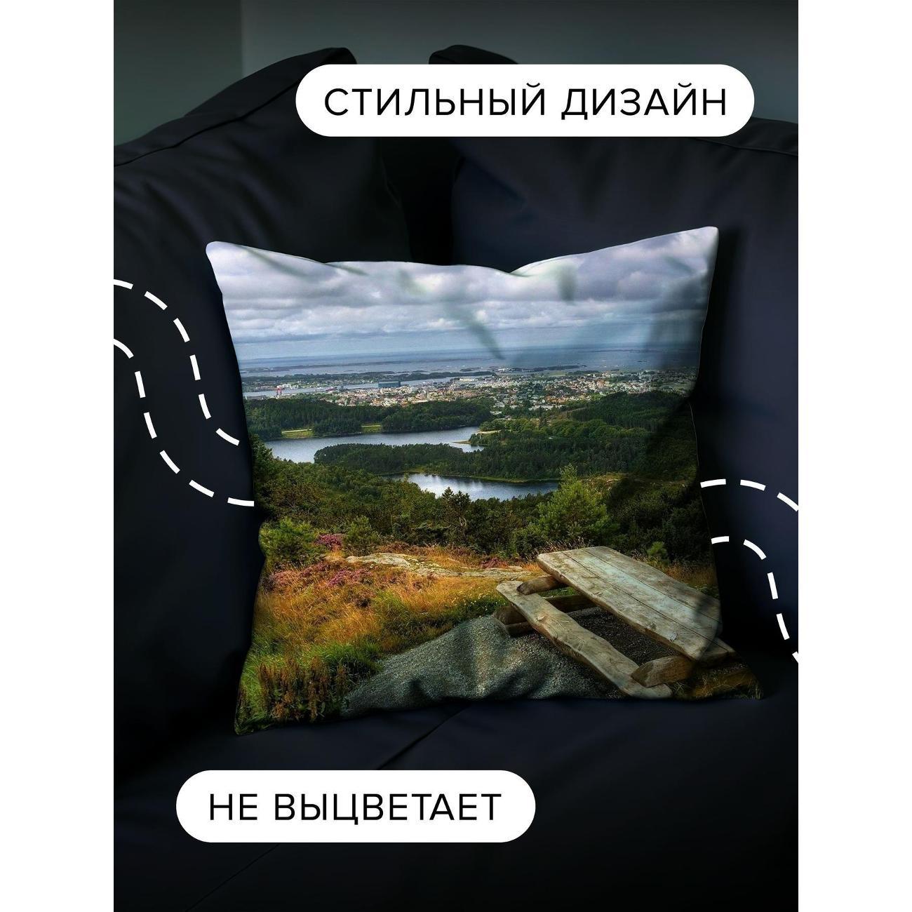 Подушка декоративная 365home 30x30см / Природа / стол / скамейки (WC60149)