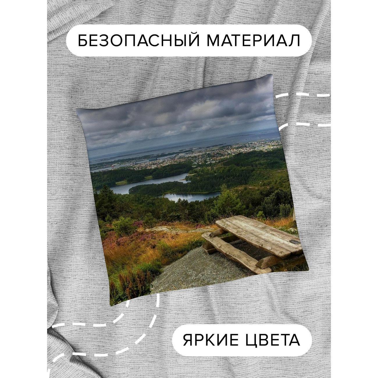 Подушка декоративная 365home 30x30см / Природа / стол / скамейки (WC60149)