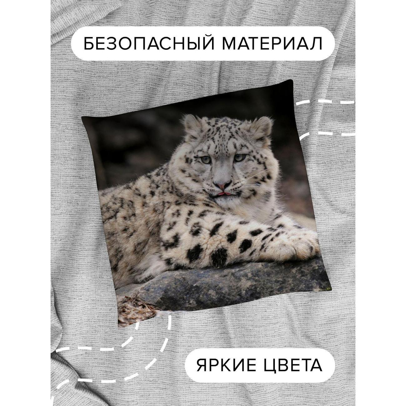 Подушка декоративная 365home 30x30см / Животные / снежный барс (WC57958)