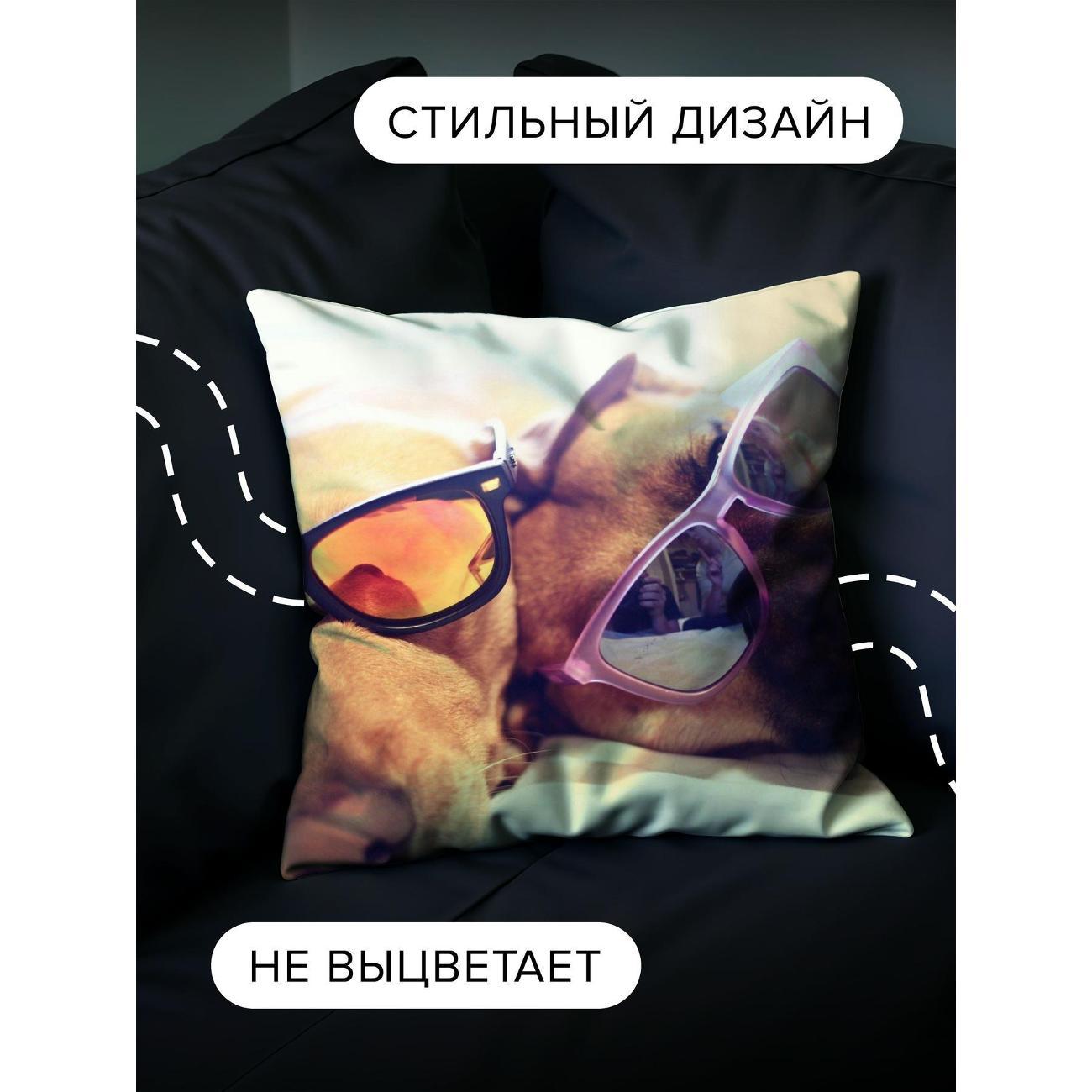 Подушка декоративная 365home 30x30см / Животные / собаки / пара (WC36136)