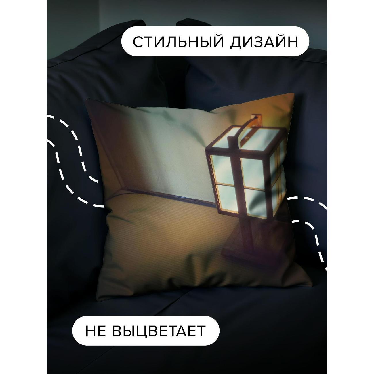 Подушка декоративная 365home 30x30см / Разное / лампа / освещение (WC115318)