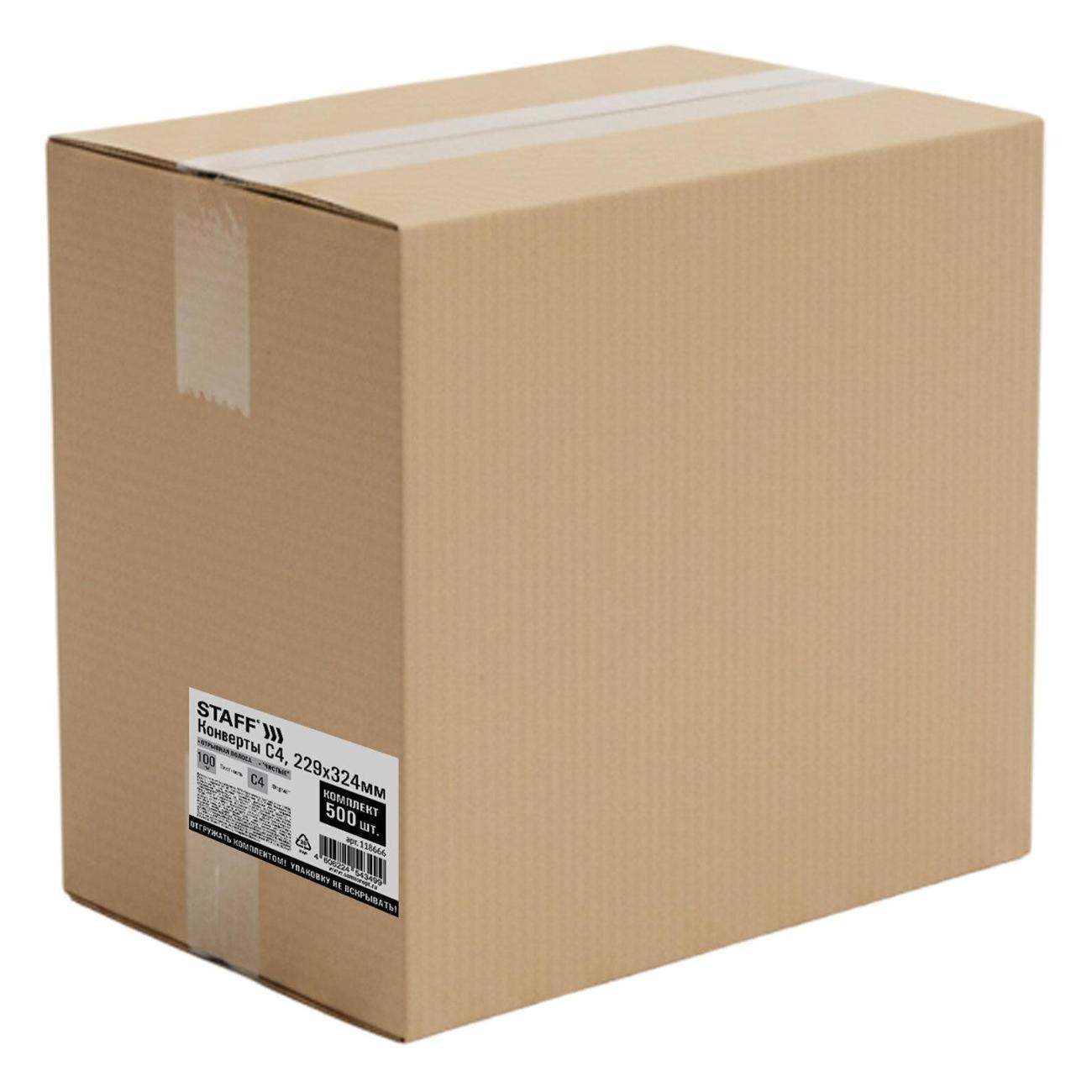 Конверт-пакет Staff 118666