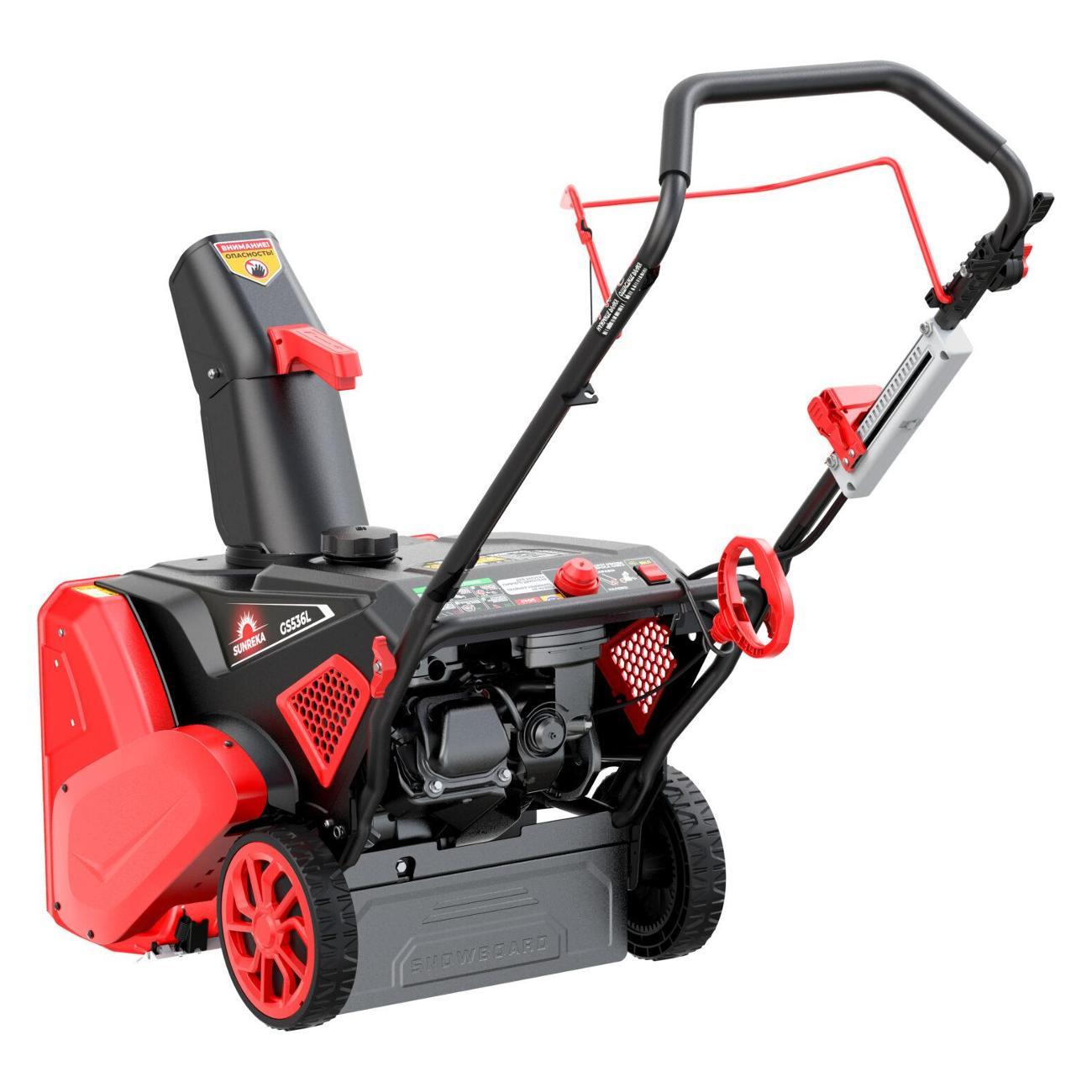 Снегоуборщик SUNREKA GS536L