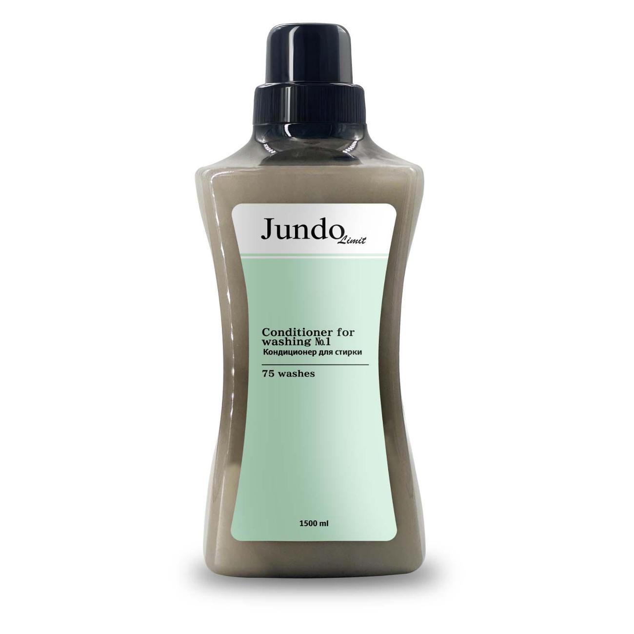 Кондиционер для белья Jundo Limit №1, 1,5 л фото