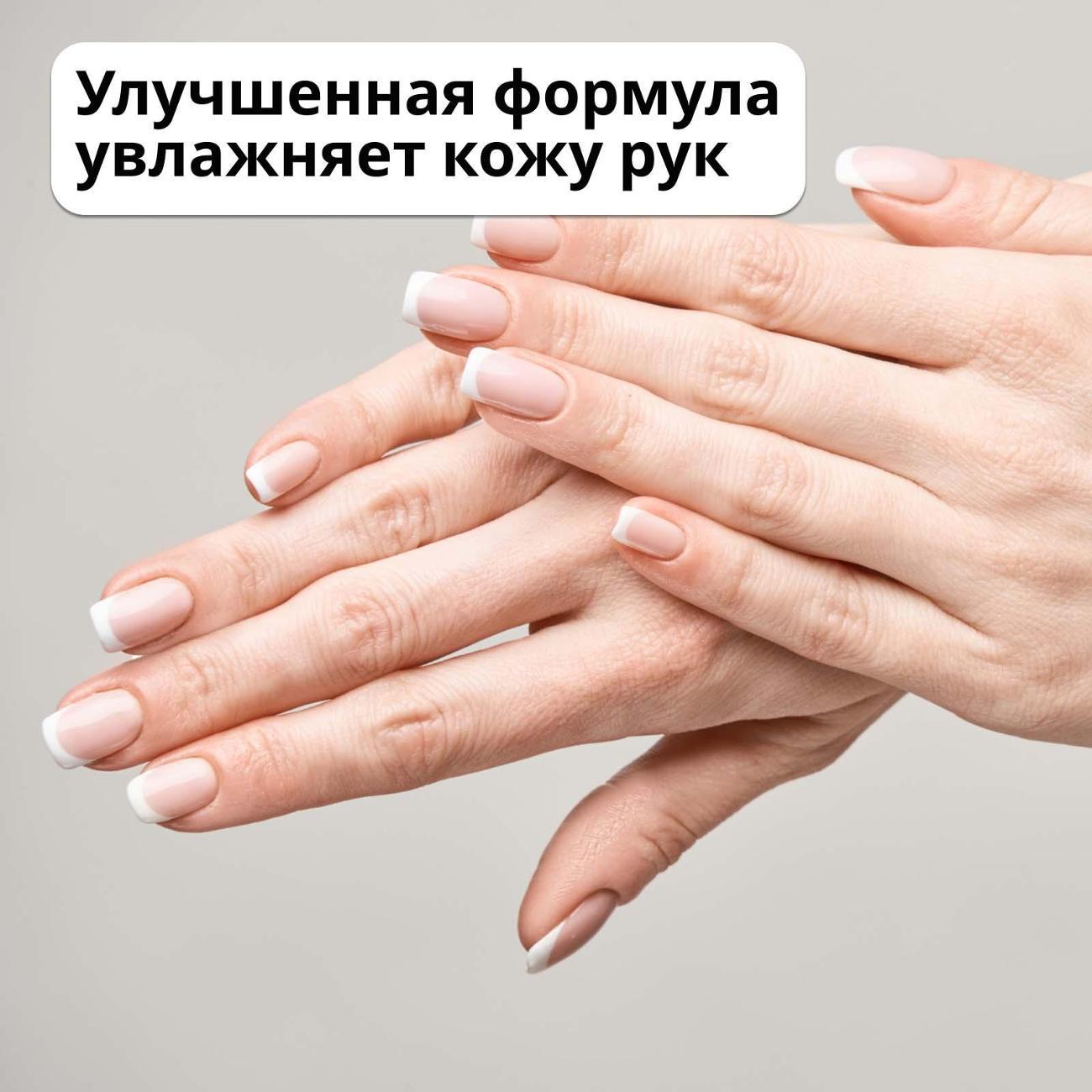 Средство для мытья посуды Mr.Dizzy Апельсин и имбирь, 5 л