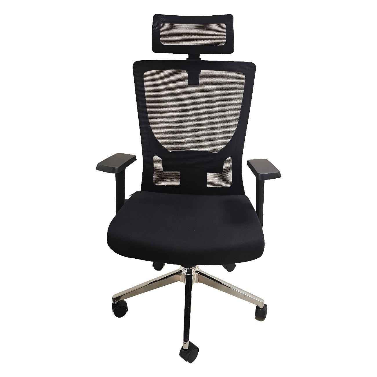 Кресло компьютерное Аверон Гарда