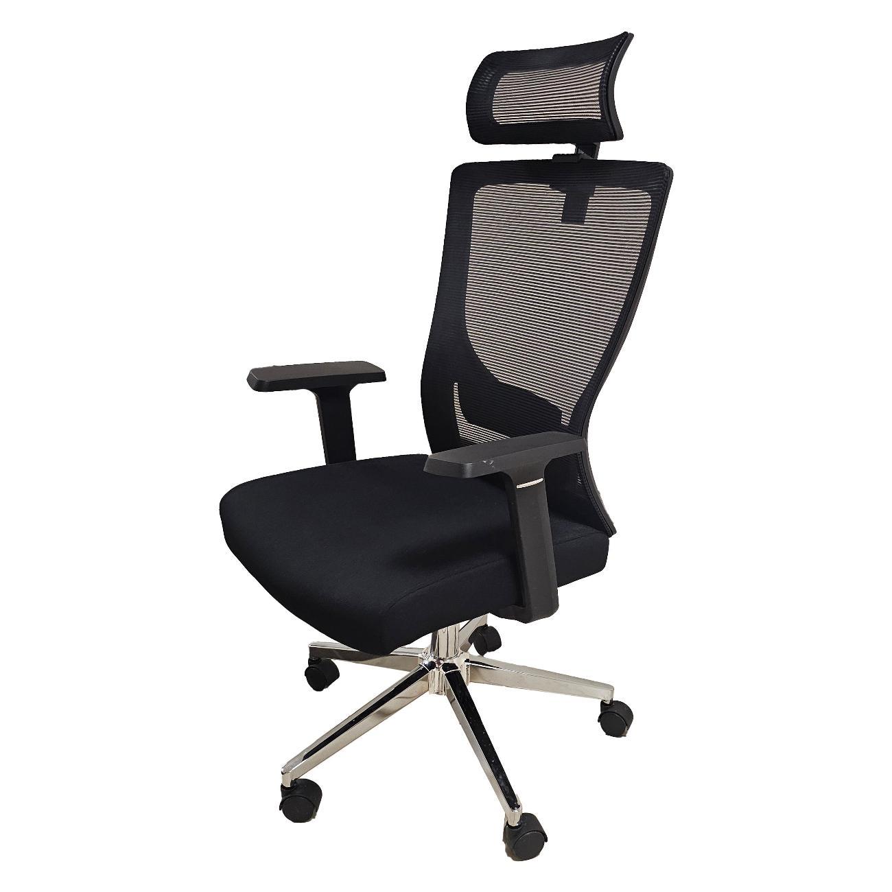 Кресло компьютерное Аверон Гарда