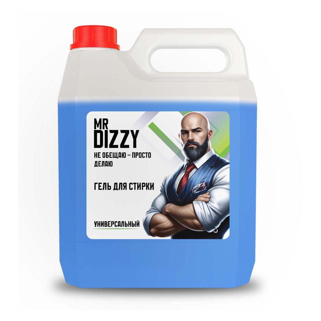 Гель для стирки Универсальный Mr.Dizzy Универсальный, 5л