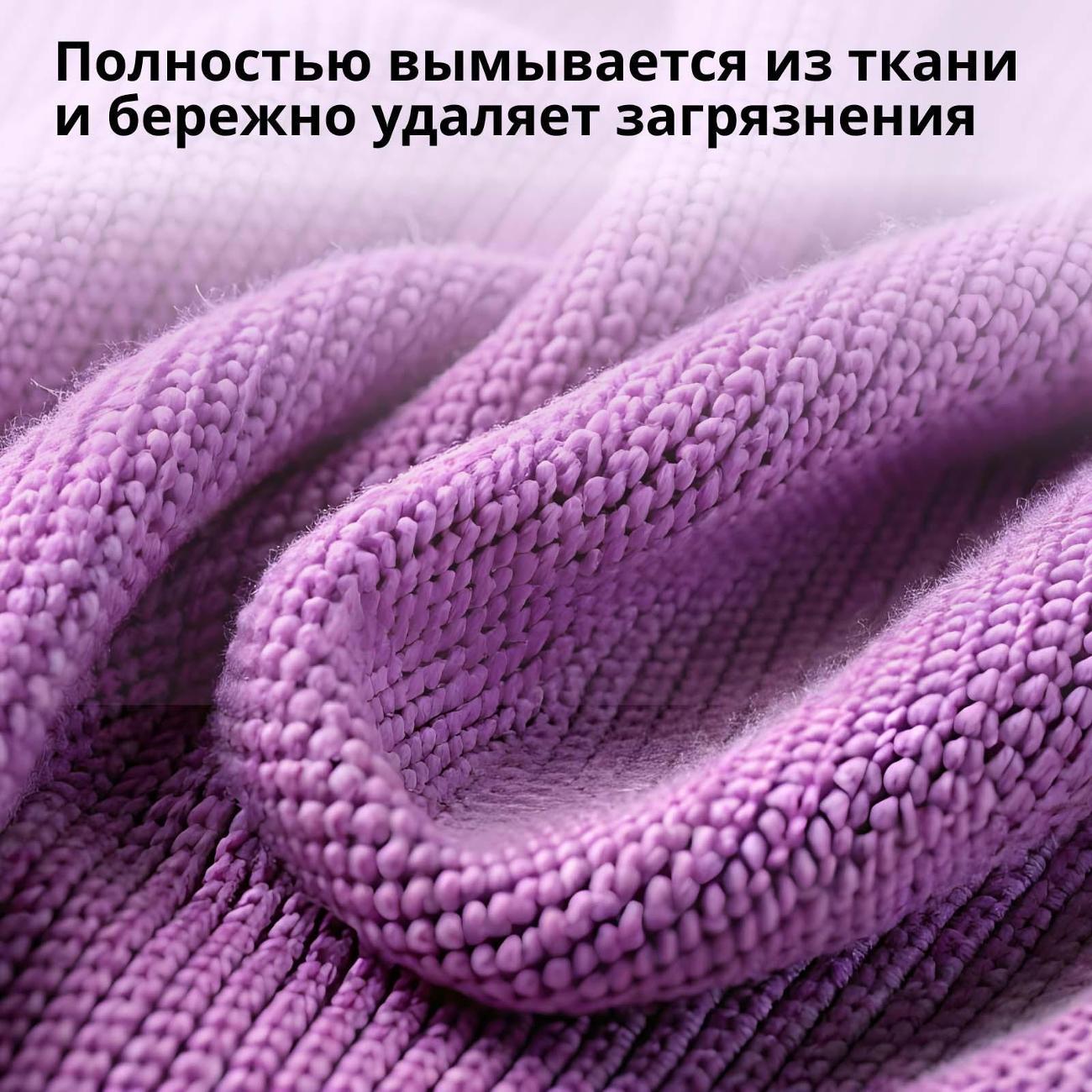 Гель для стирки Vinny Home White Freshness, 5л