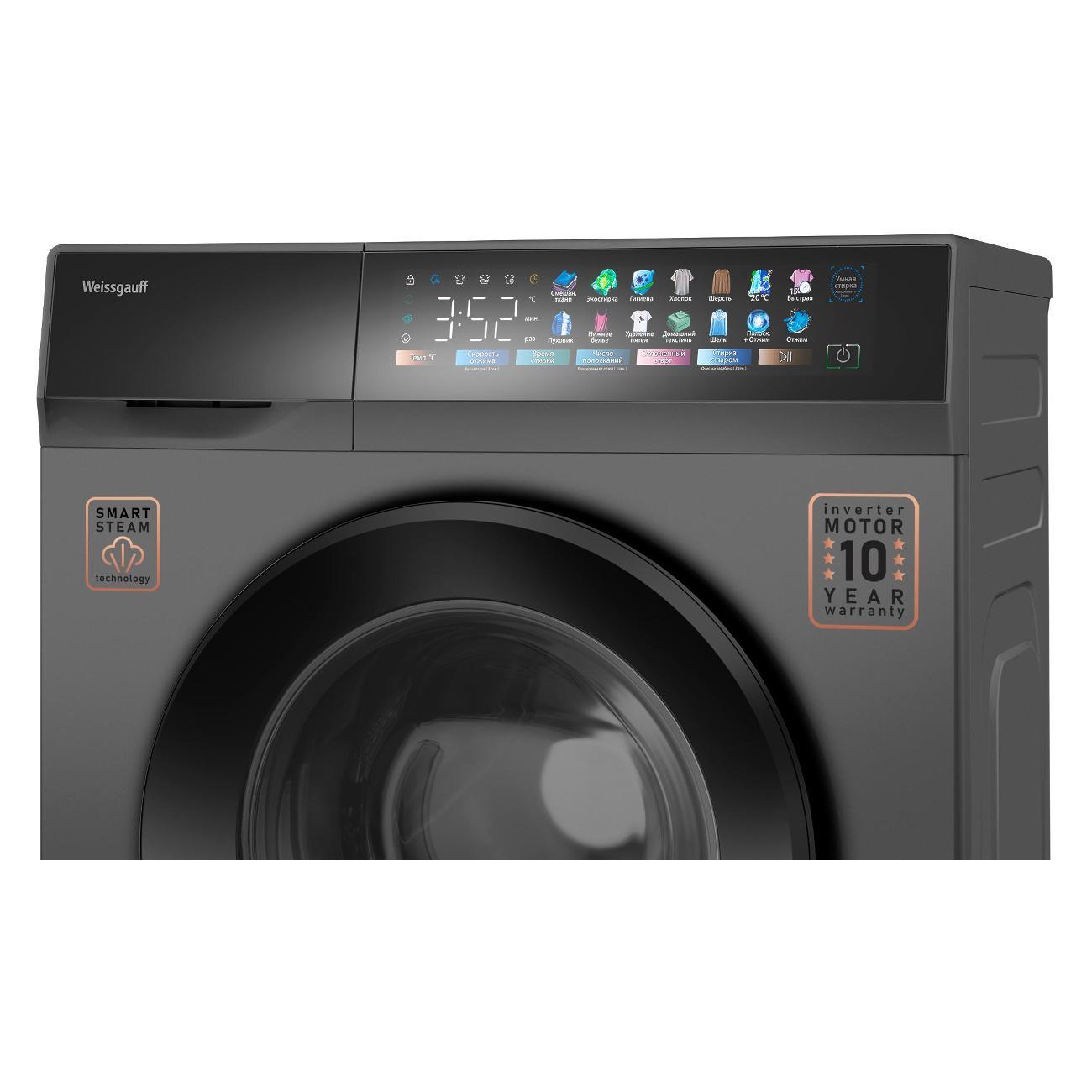 Стиральная машина Weissgauff WM 39107 Full Touch Inverter Steam серый
