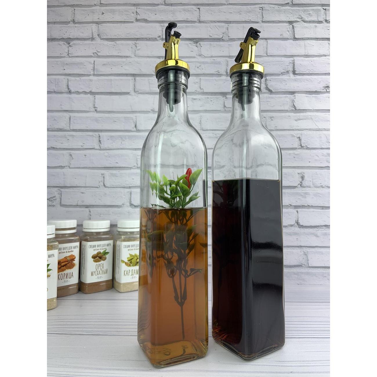 Дозатор для масла и уксуса Zeidan Z-11120