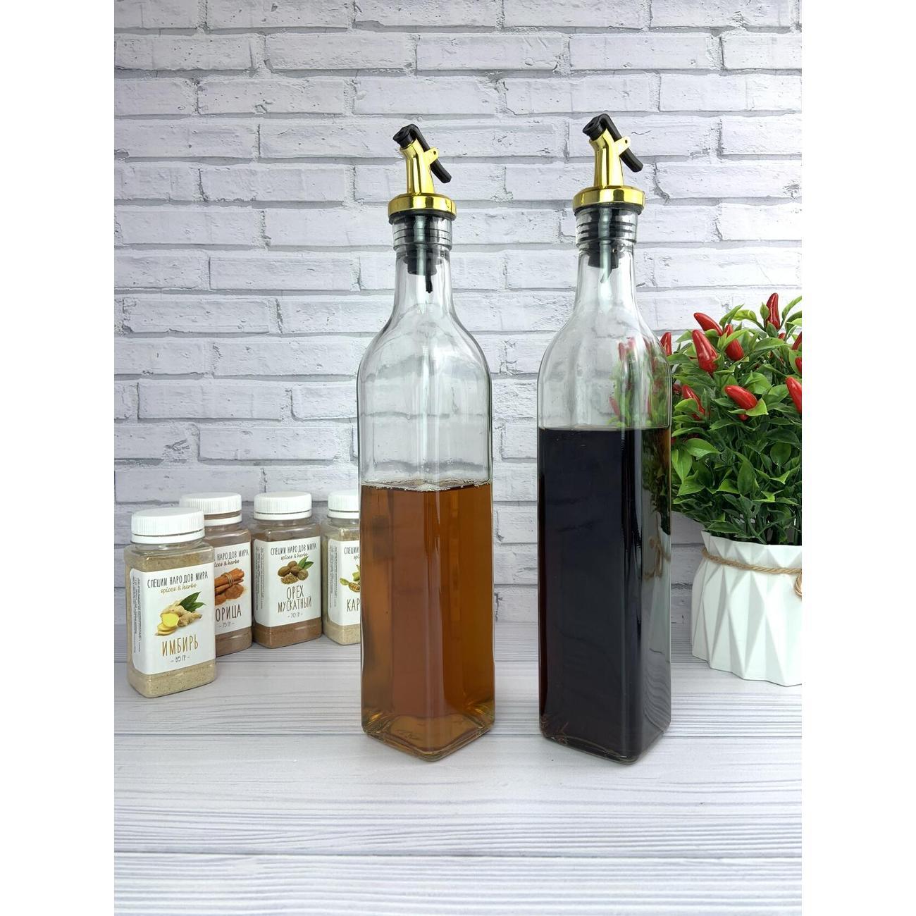 Дозатор для масла и уксуса Zeidan Z-11120