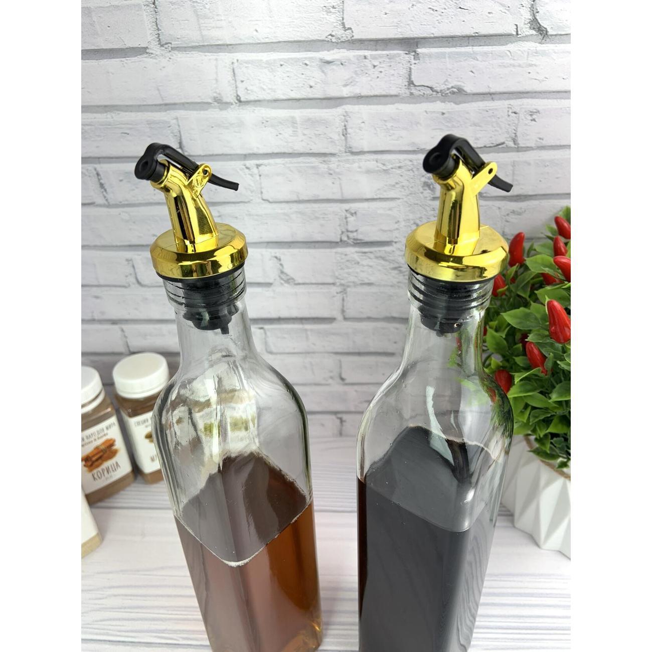 Дозатор для масла и уксуса Zeidan Z-11120