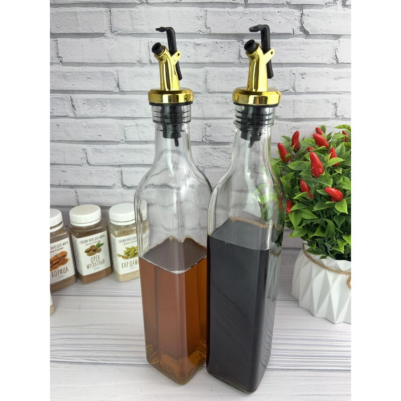 Дозатор для масла и уксуса Zeidan Z-11120