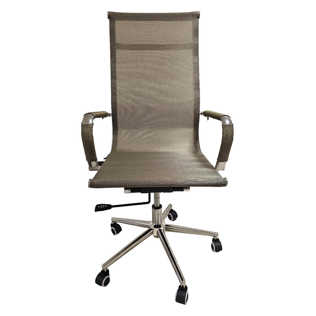 Кресло компьютерное Аверон Хельмут