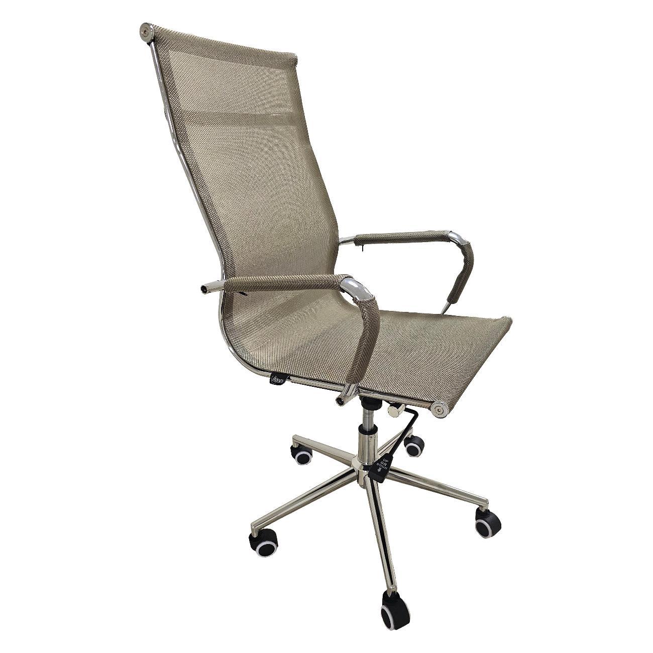 Кресло компьютерное Аверон Хельмут