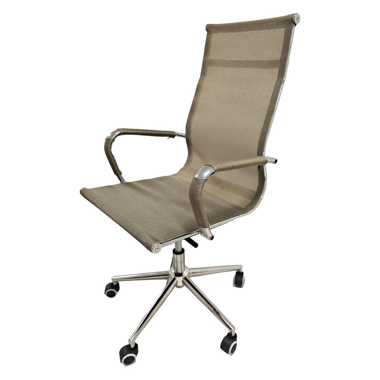 Кресло компьютерное Аверон Хельмут