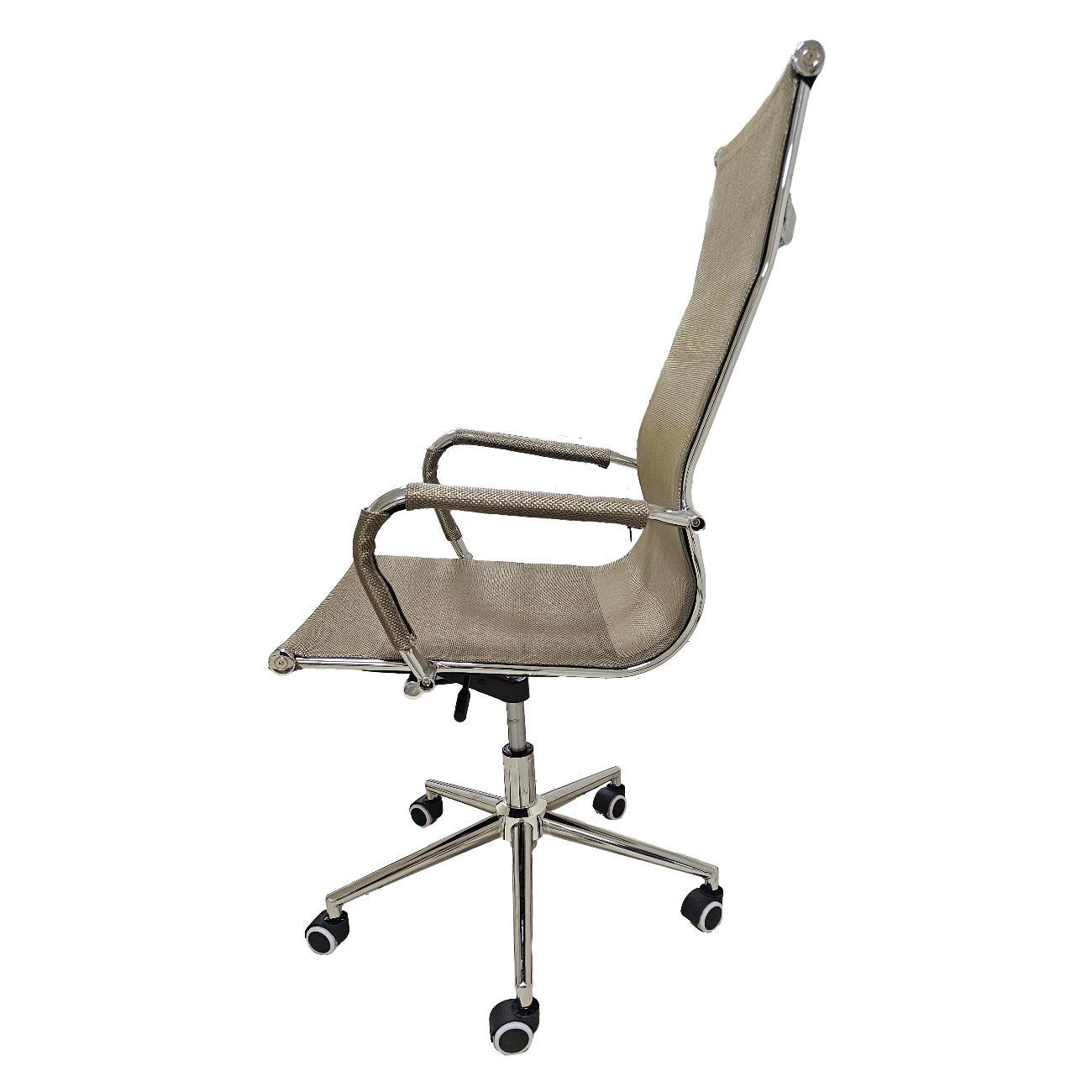 Кресло компьютерное Аверон Хельмут