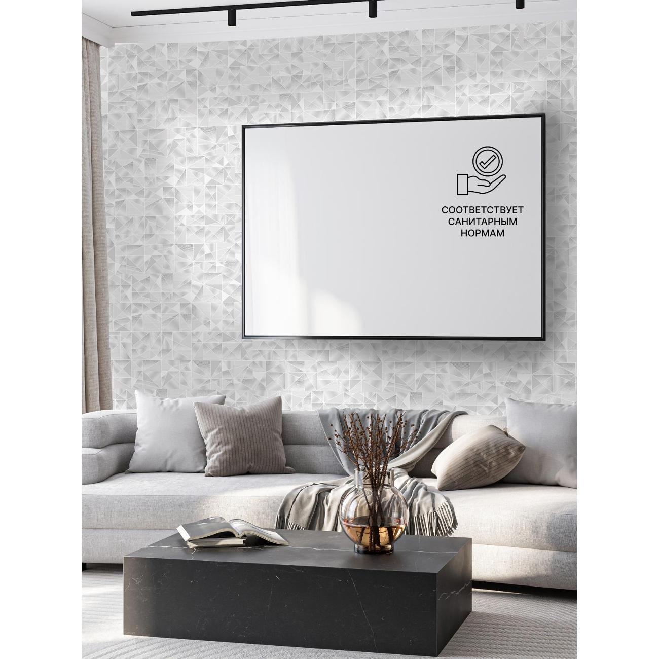 Панель стеновая Пластмаркет Азур