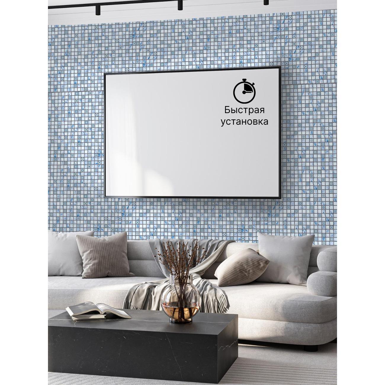 Панель стеновая Пластмаркет Лазурь