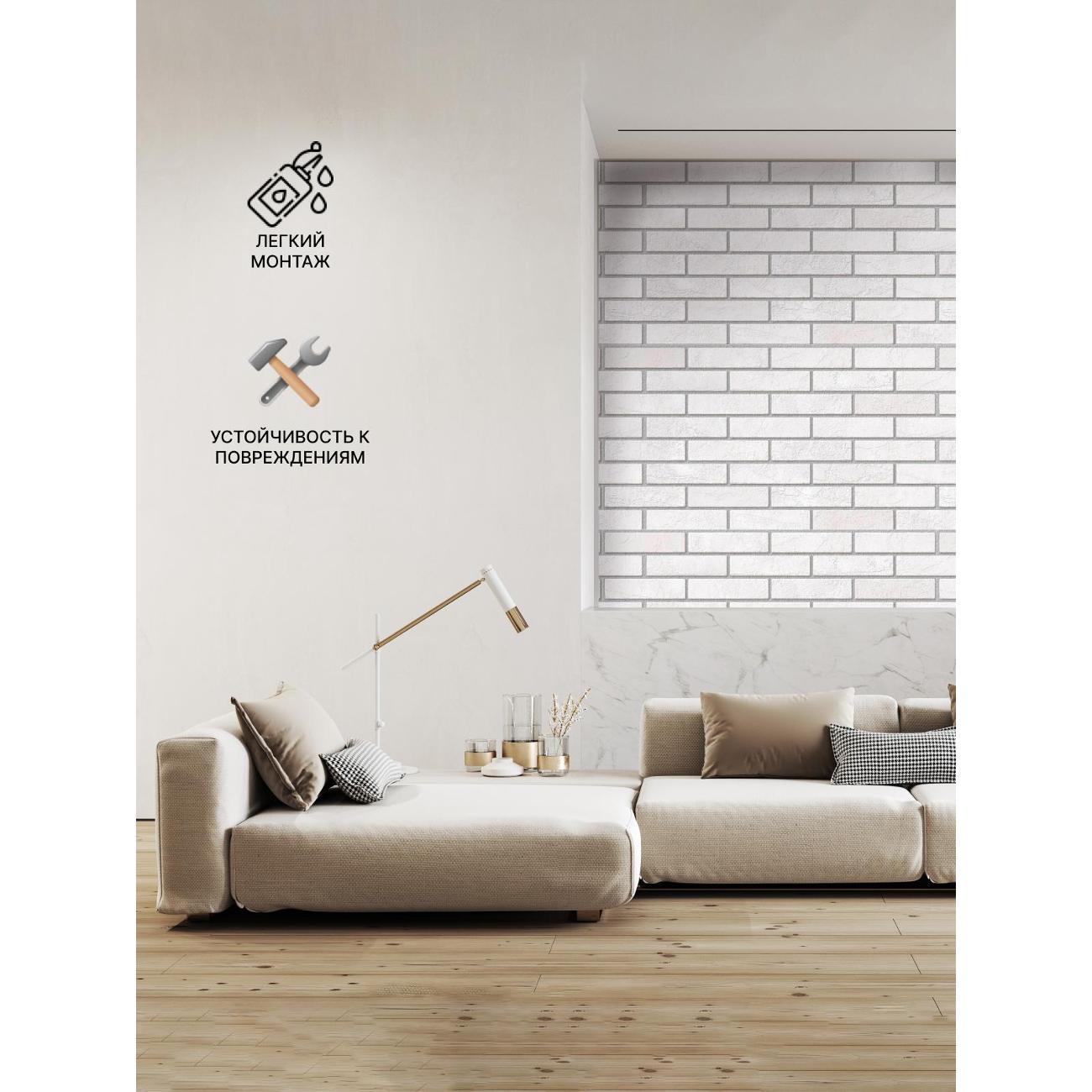 Панель стеновая Пластмаркет Кирпич жемчужный