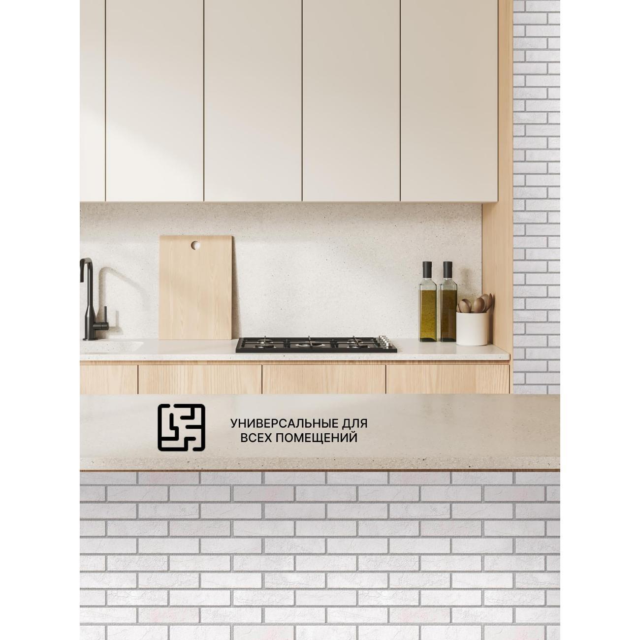 Панель стеновая Пластмаркет Кирпич жемчужный