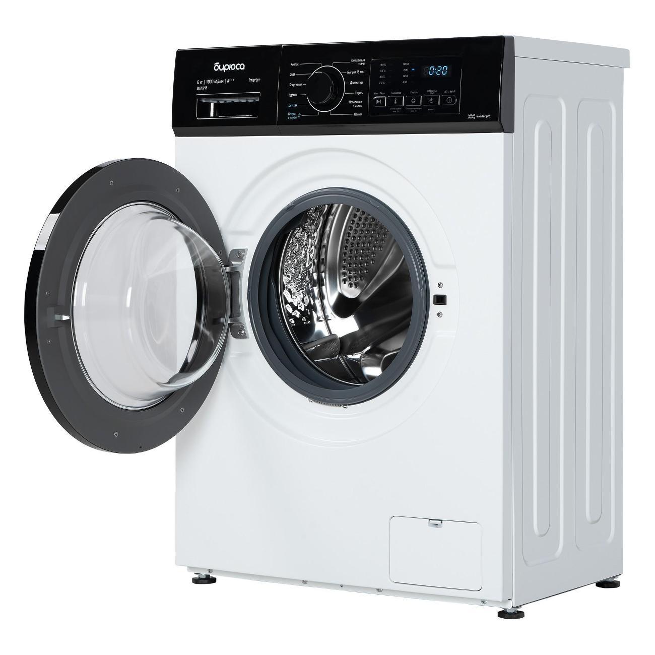 Стиральная машина Бирюса WM-SL610/15