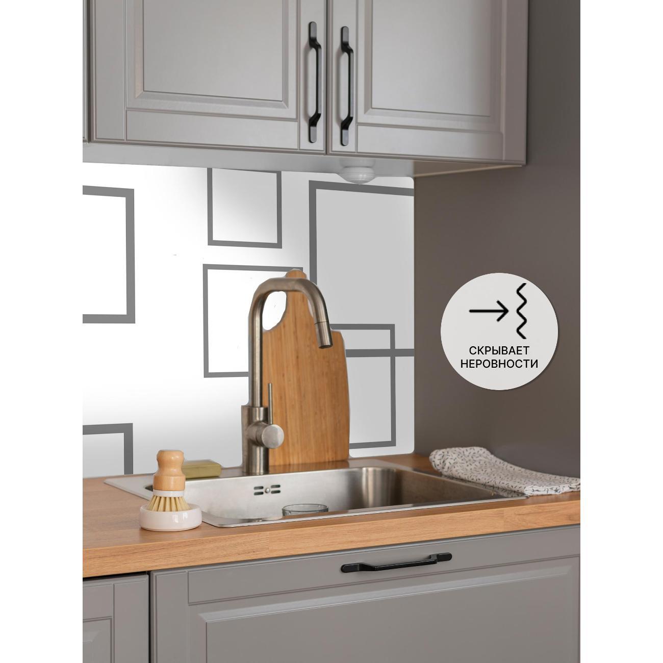 Панель для кухонного фартука Пластмаркет ЛаПлата