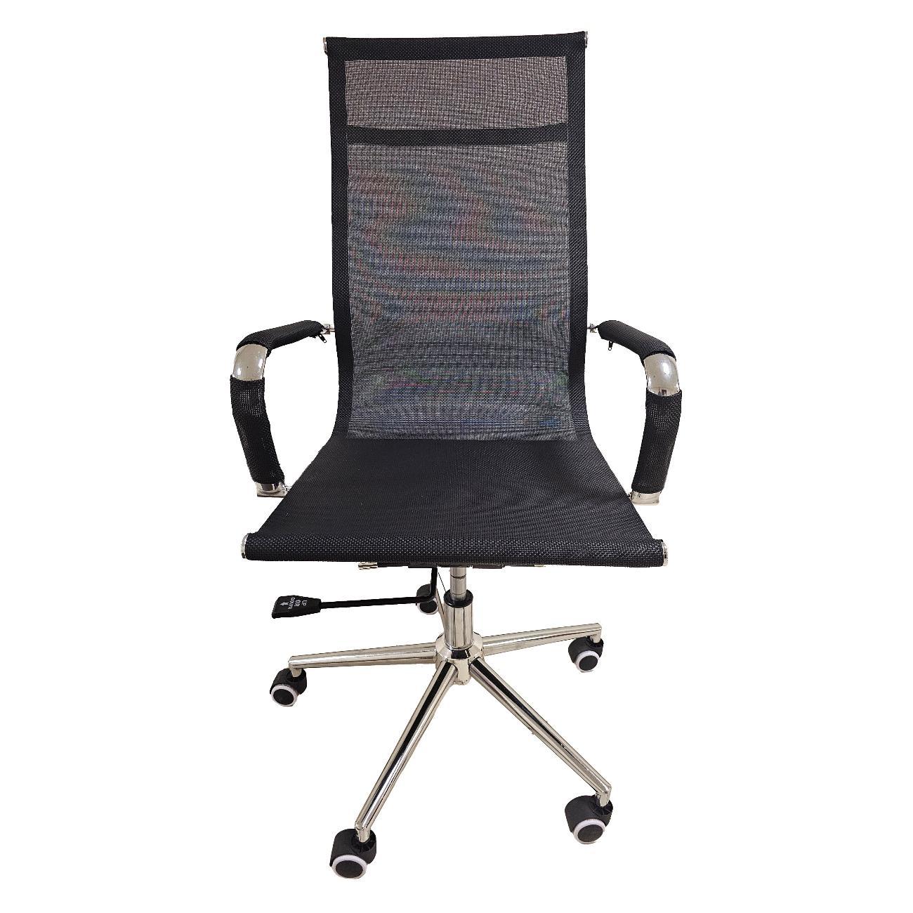 Кресло компьютерное Аверон Хельмут