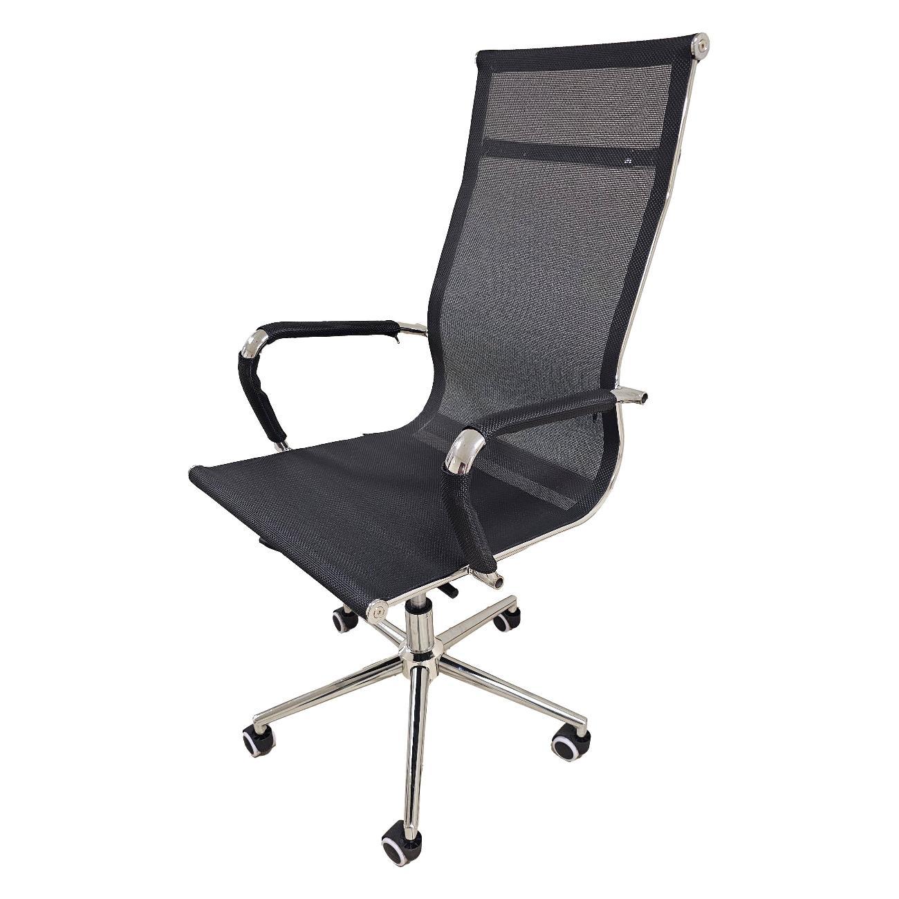 Кресло компьютерное Аверон Хельмут