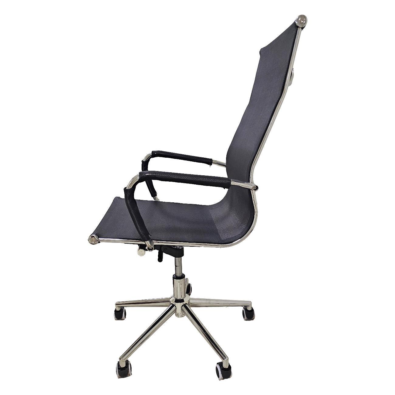 Кресло компьютерное Аверон Хельмут