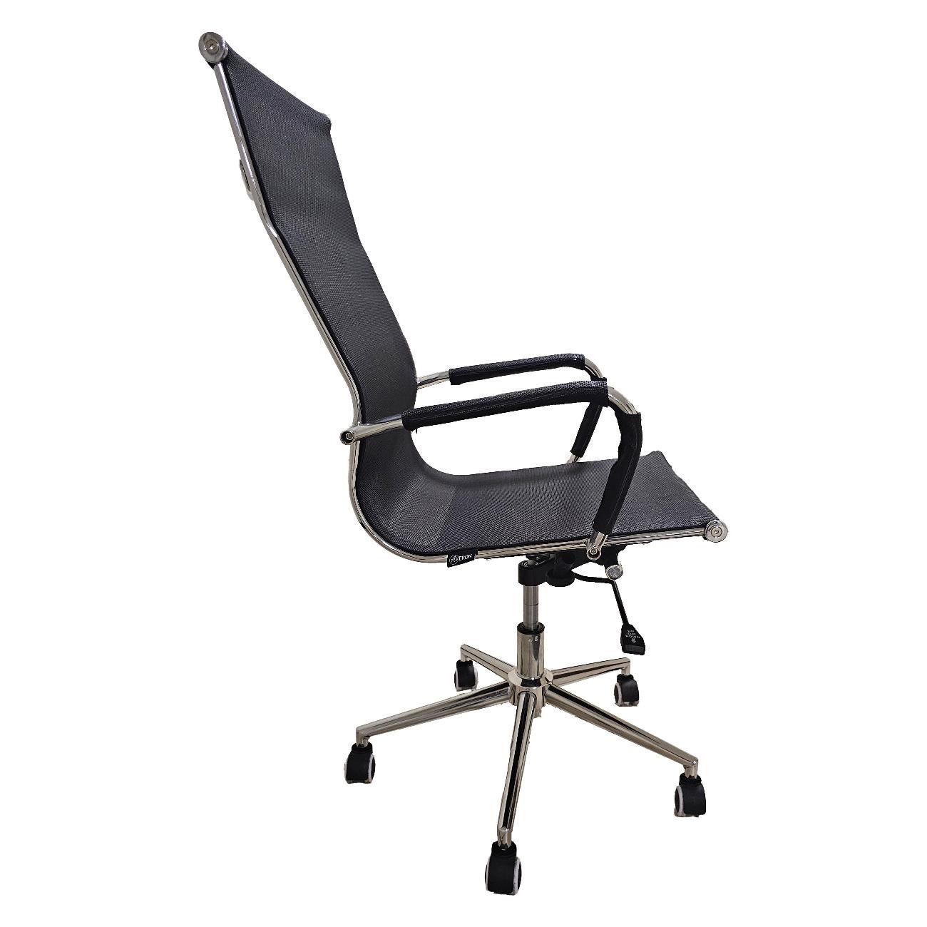 Кресло компьютерное Аверон Хельмут