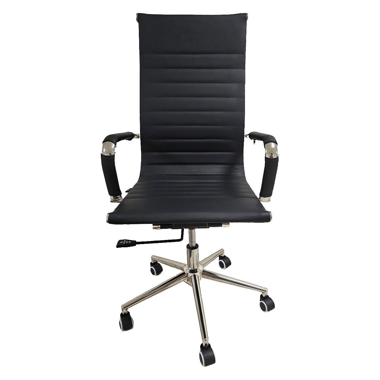 Кресло компьютерное Аверон Техно