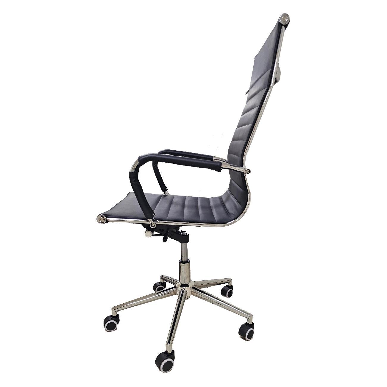 Кресло компьютерное Аверон Техно