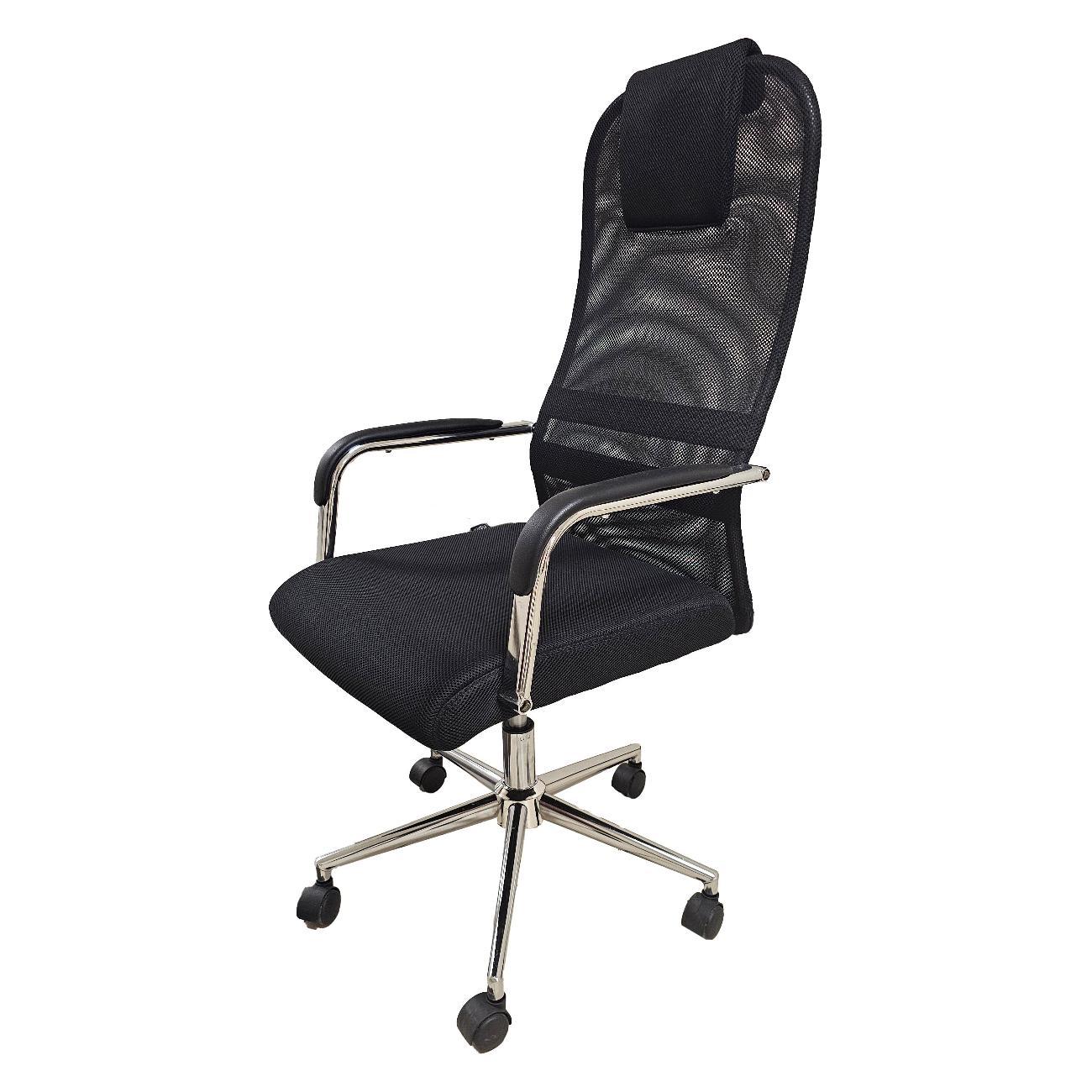 Кресло компьютерное Аверон Сатурн