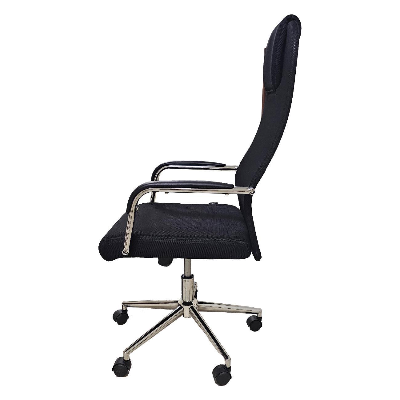 Кресло компьютерное Аверон Сатурн