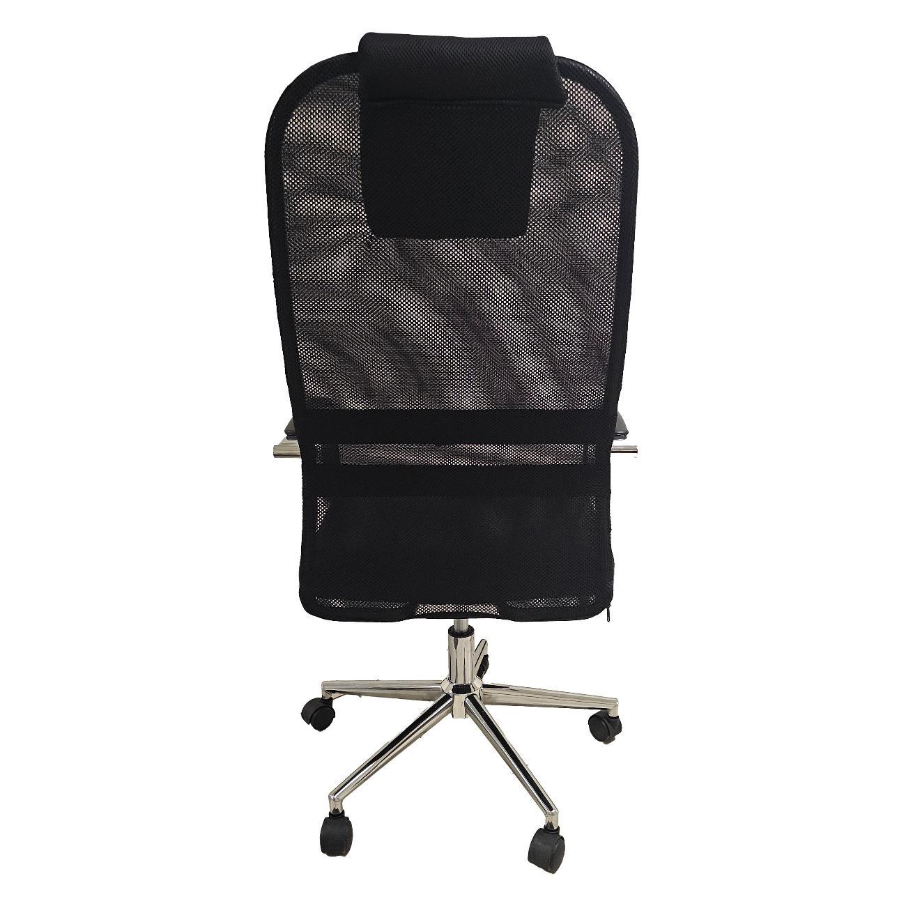 Кресло компьютерное Аверон Сатурн