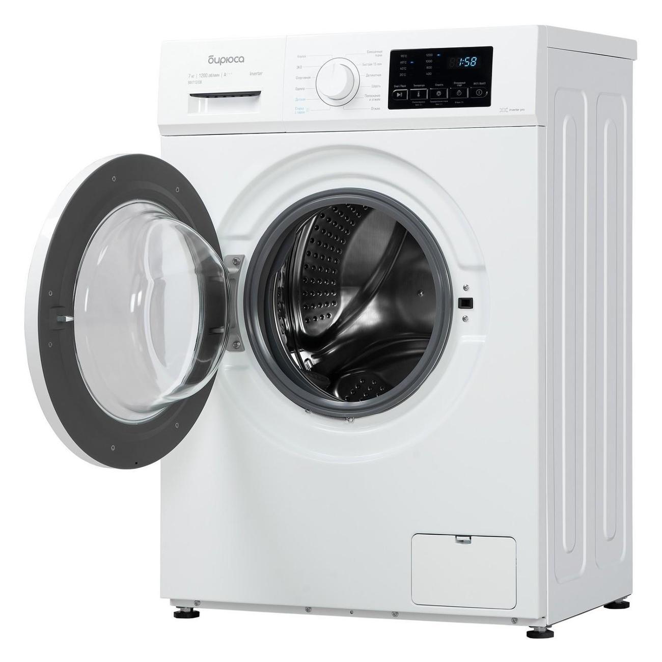 Стиральная машина Бирюса WM-SM712/08