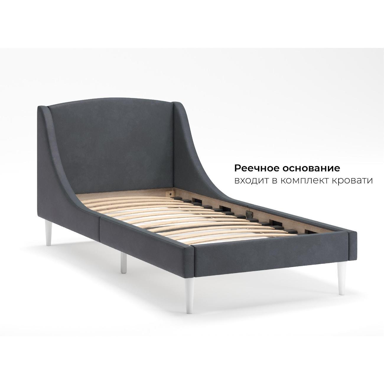 Кровать Monofix ЛОТТИ, 90х200 см, микровелюр графит (№26)