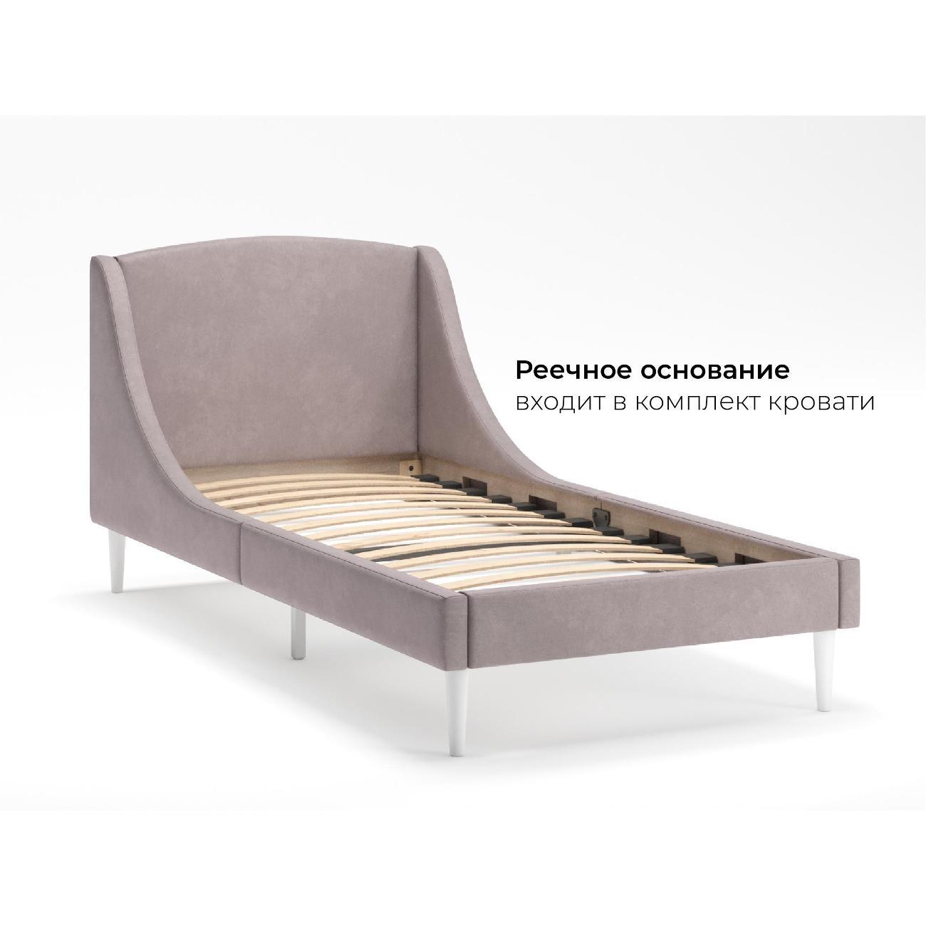 Кровать Monofix ЛОТТИ, 90х200 см, микровелюр капучино