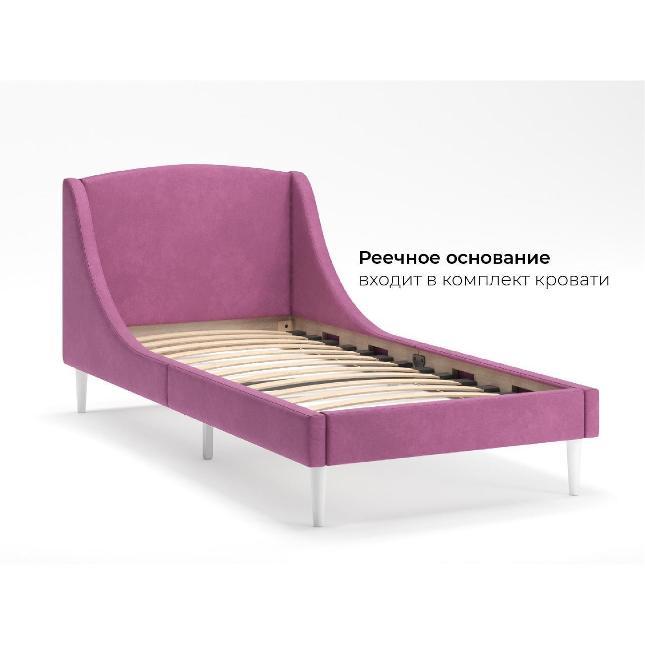 Кровать Monofix ЛОТТИ, 90х200 см, микровелюр бордовый