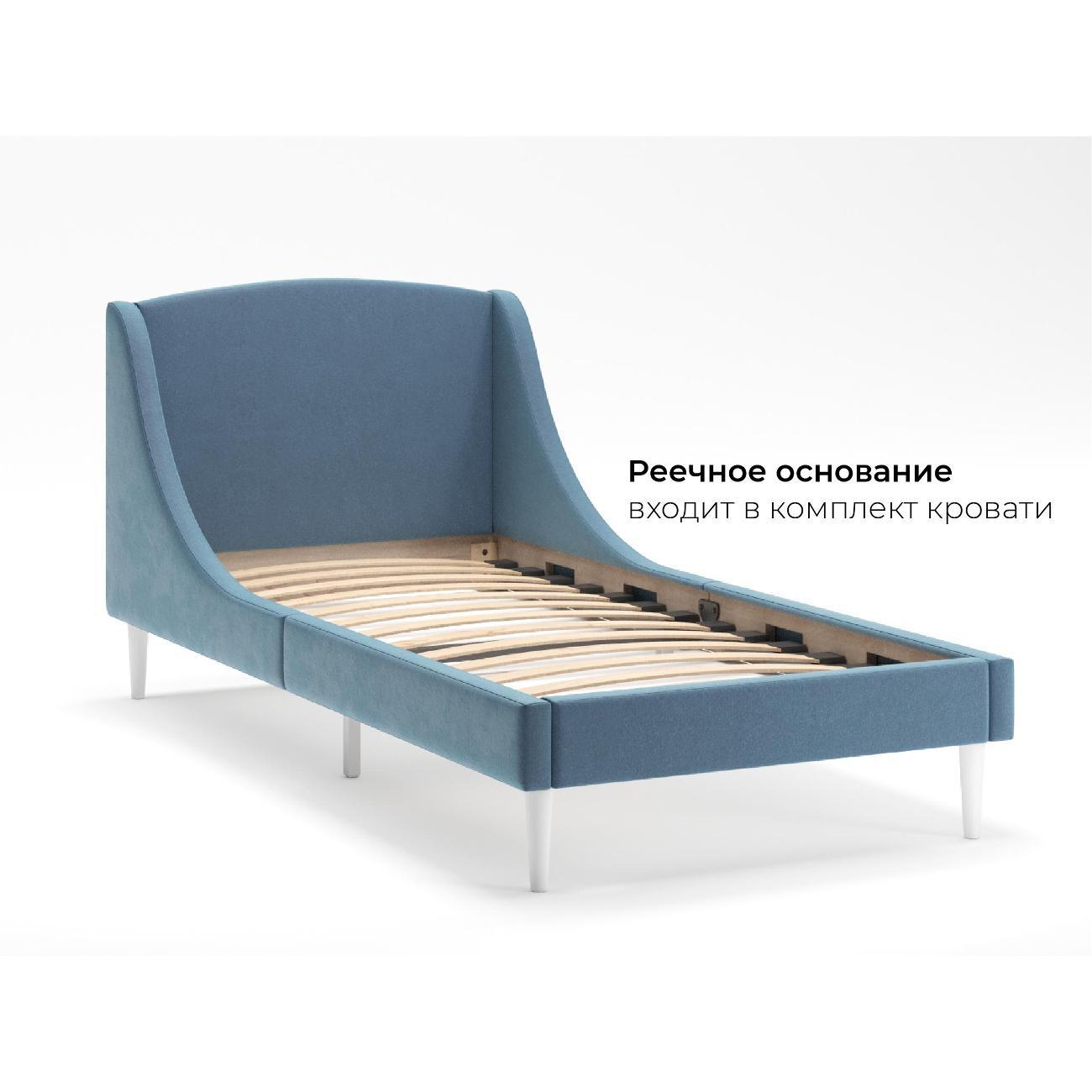 Кровать Monofix ЛОТТИ, 90х200 см, микровелюр серо-голубой