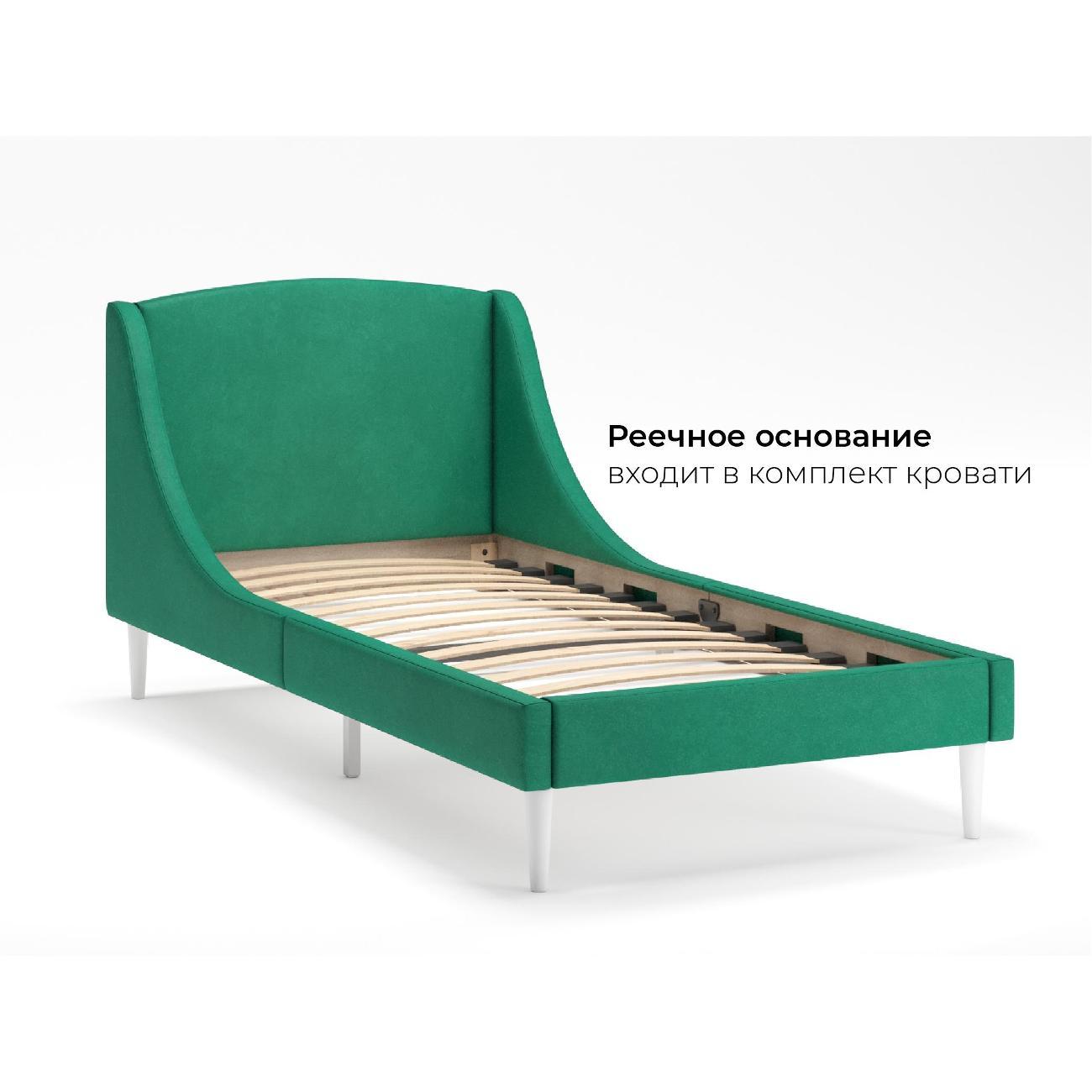 Кровать Monofix ЛОТТИ, 90х200 см, микровелюр зеленый