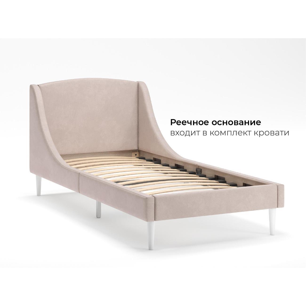 Кровать Monofix ЛОТТИ, 90х200 см, микровелюр бежевый