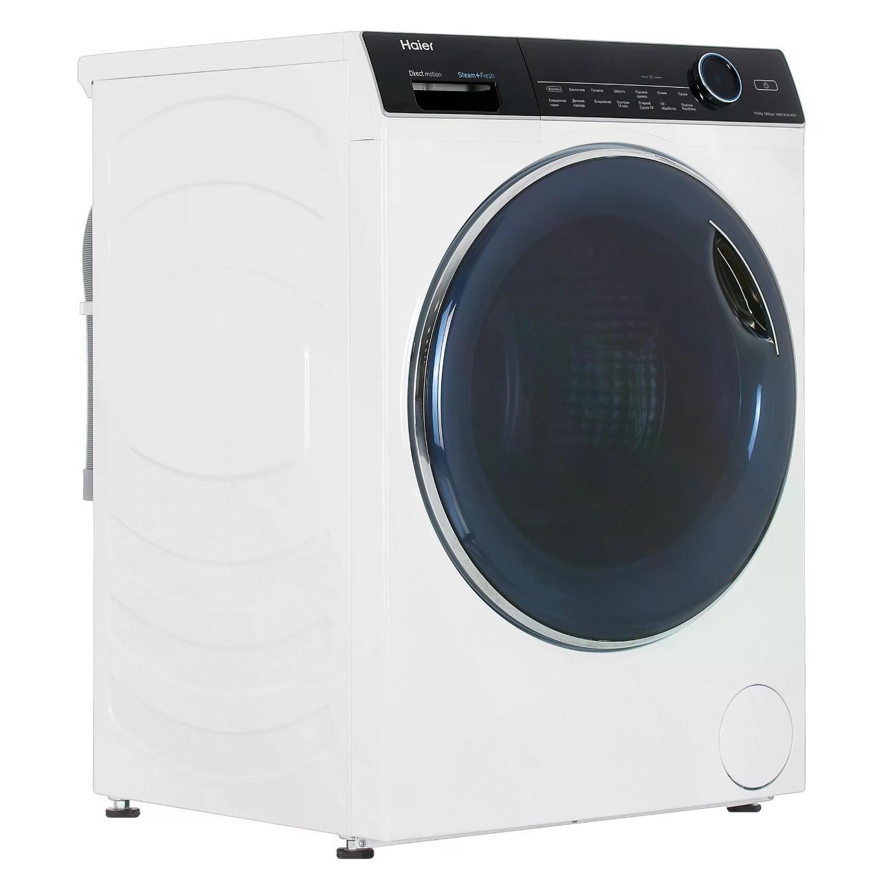 Стиральная машина Haier HWD100-B14979